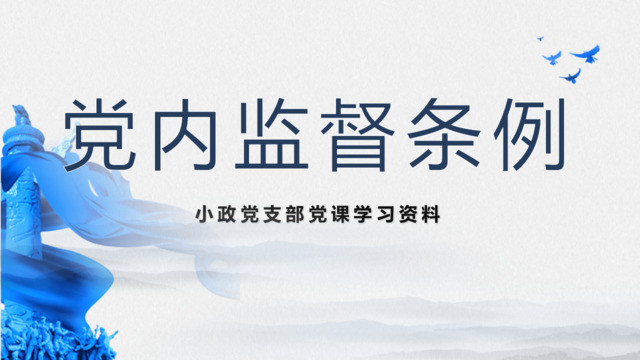 封面281457