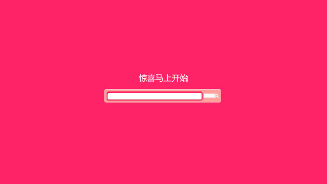 封面281459