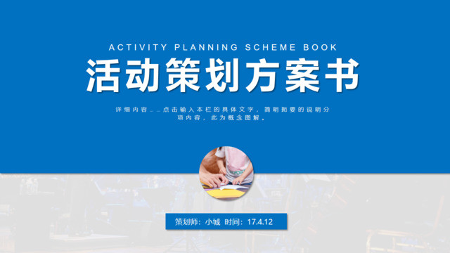 封面281463