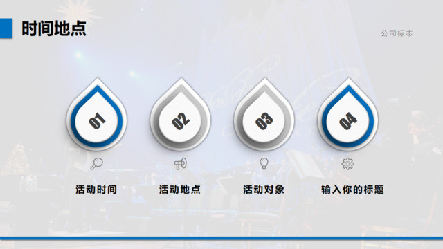 目录282923