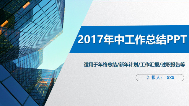 封面281464