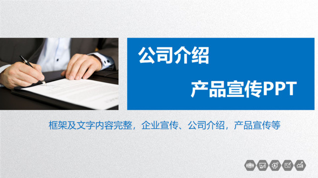 封面281468