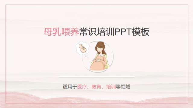 封面281469