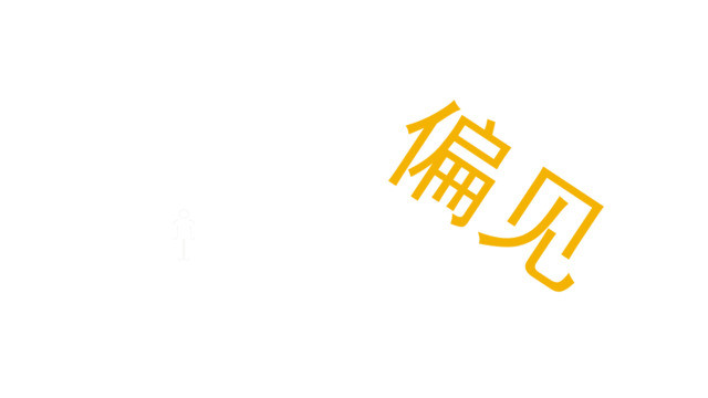 封面281470