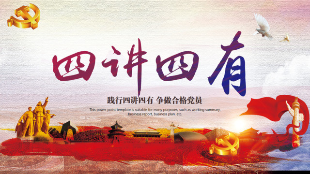 封面281478