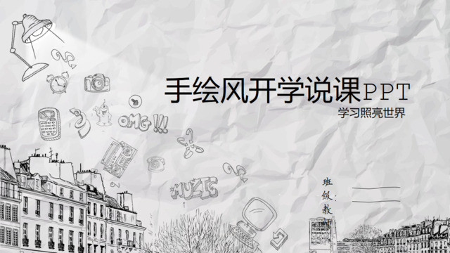 封面281480