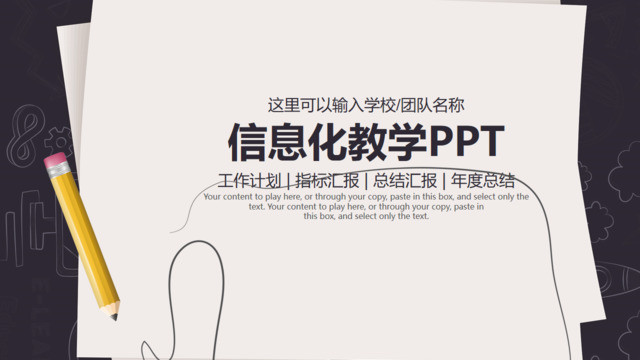 封面281486