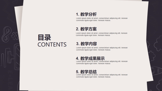 目录282938