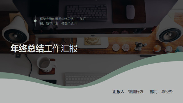 封面281495