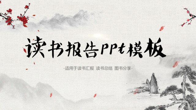 封面281497