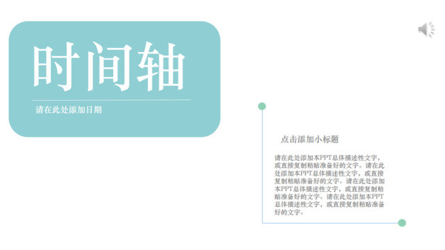 封面281504