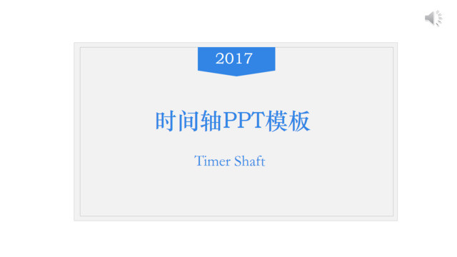 封面281505