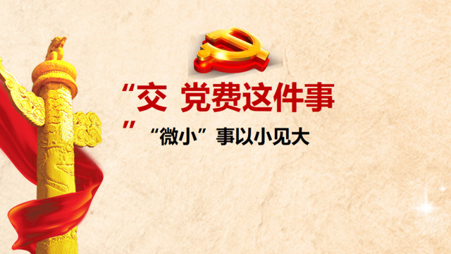 封面281506