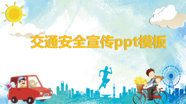 封面281509
