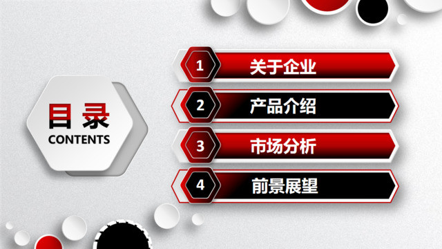 目录282945