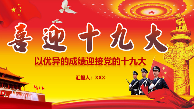 封面281511