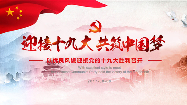 封面281512