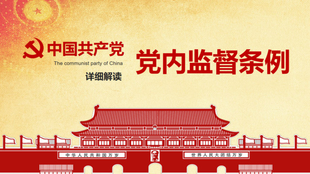 封面281513