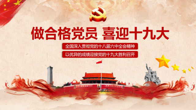 封面281515