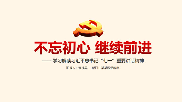 封面281518