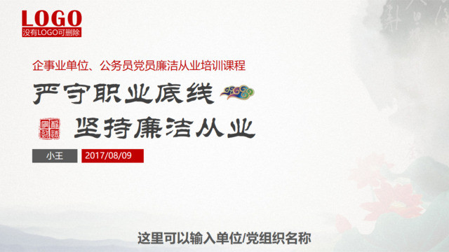 封面281521