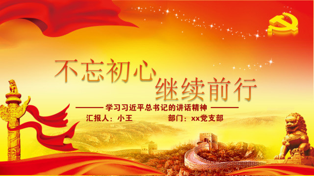 封面281524