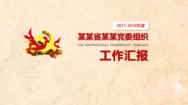 封面281525