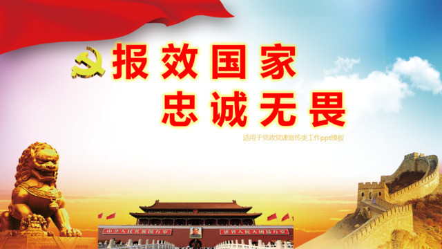 封面281527