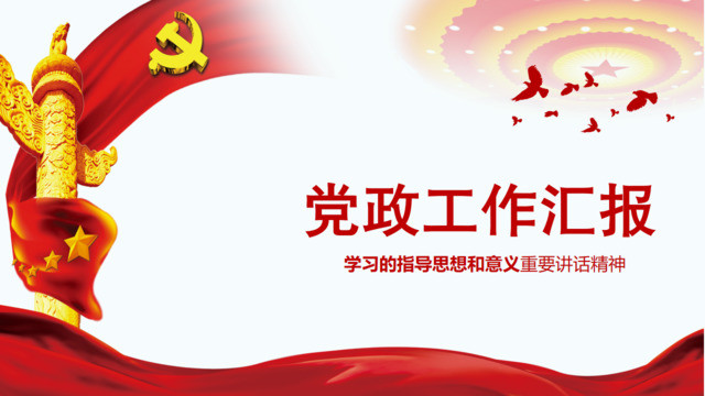 封面281528