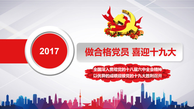 封面281531