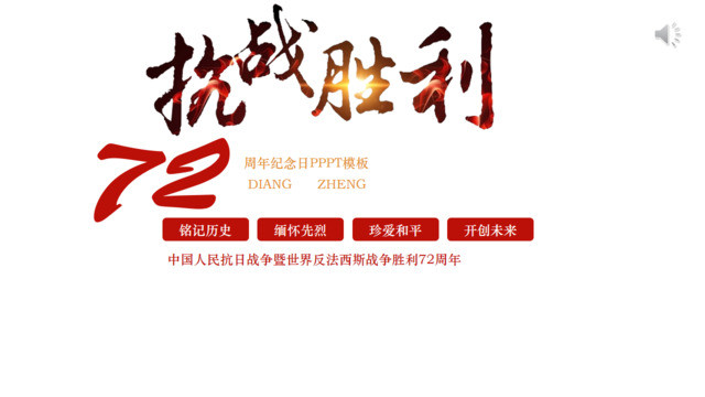 封面281532