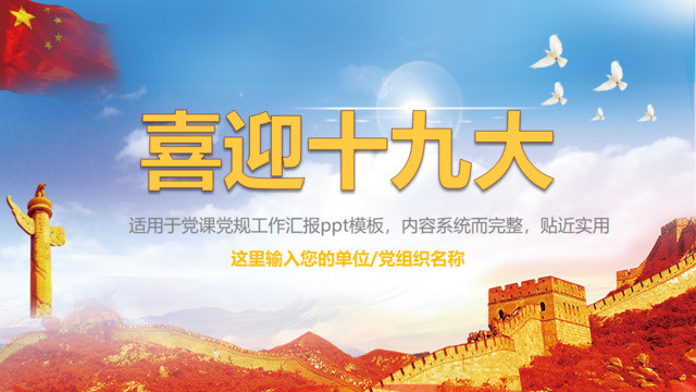 封面281533