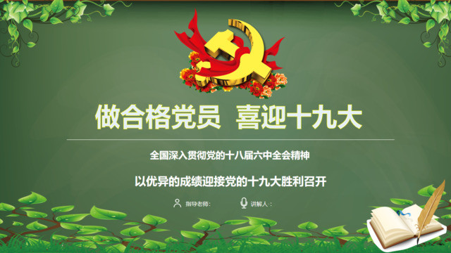 封面281534