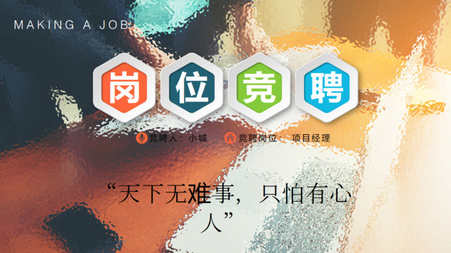 封面281535