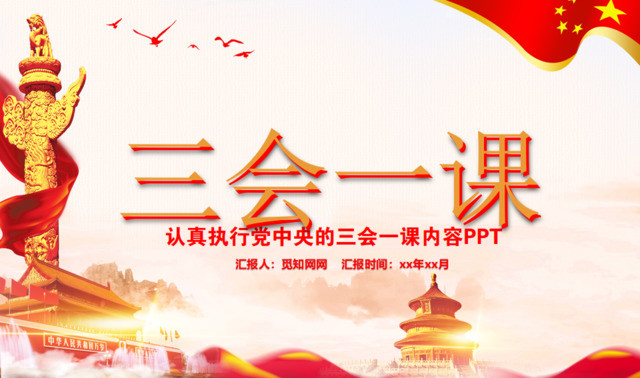 封面281537