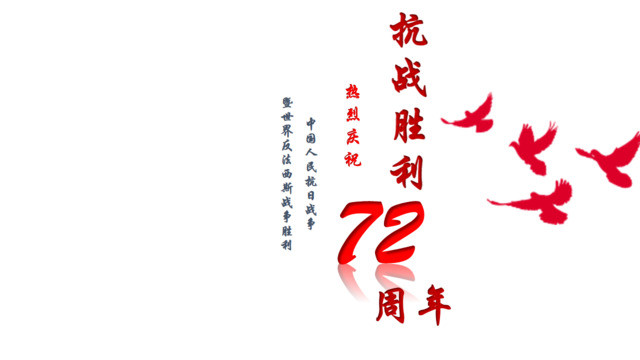 封面281538
