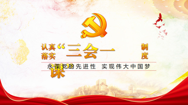 封面281541
