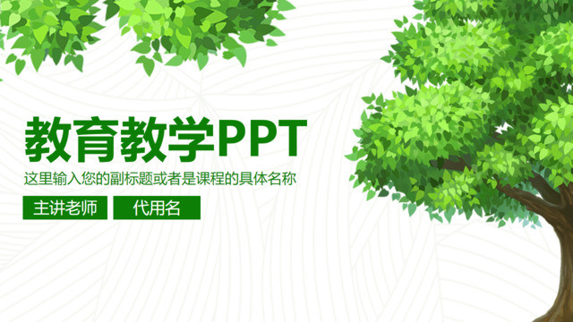 封面281542