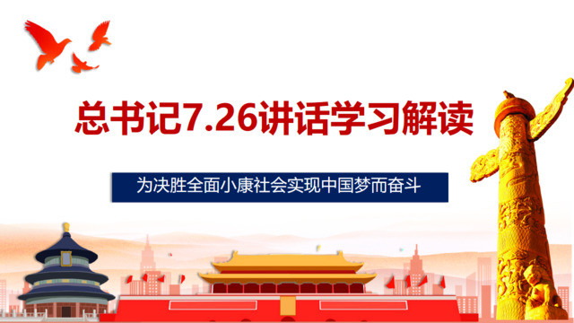 封面281546