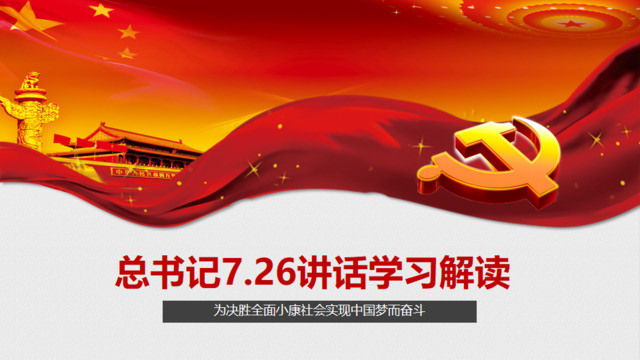 封面281547