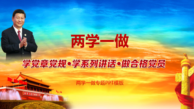 封面281548