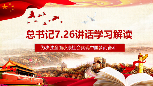 封面281550