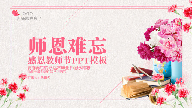 封面281553