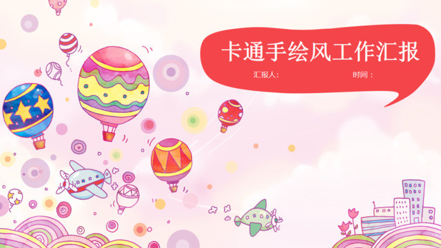 封面281559