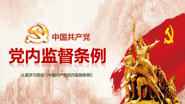 封面281561