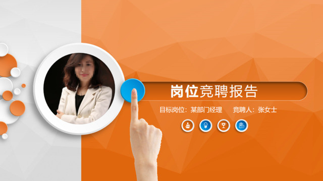 封面281568