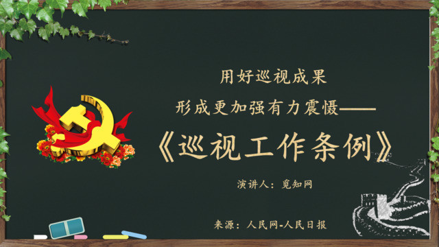 封面281574