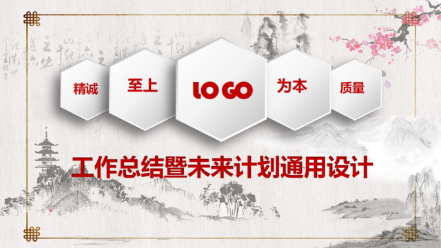 封面281600