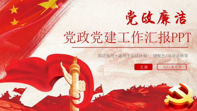 封面281603