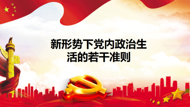 封面281605